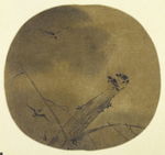 工笔画