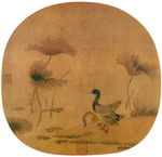 工笔画