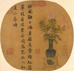 工笔画