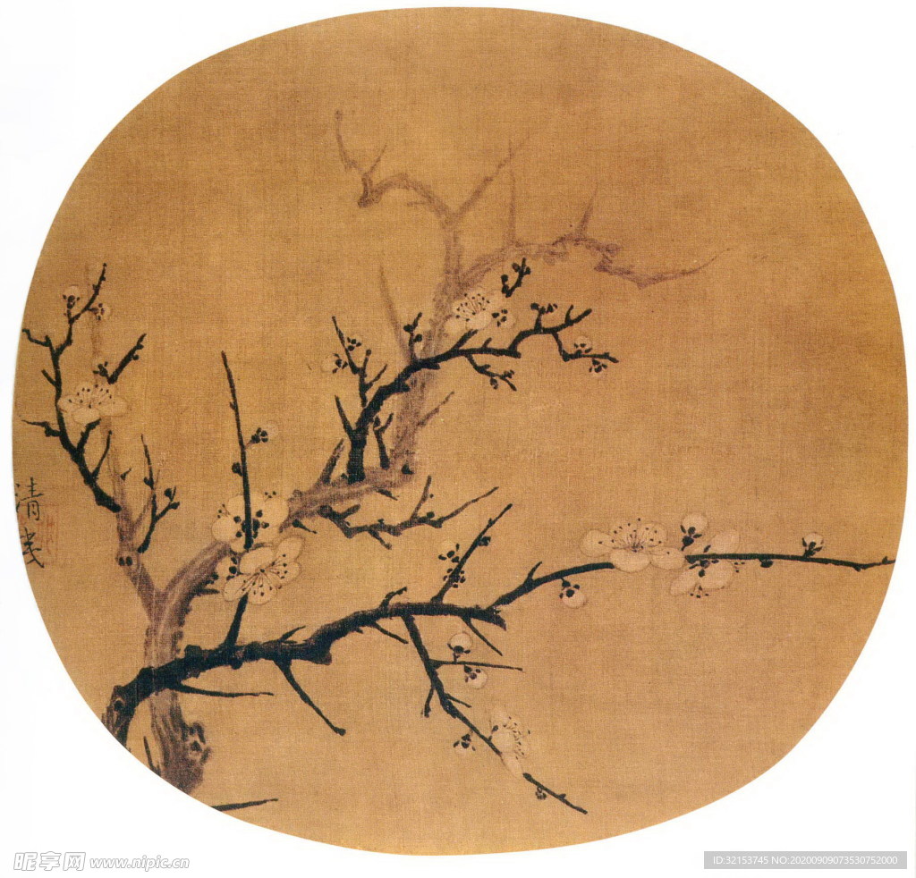 工笔画