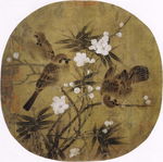工笔画