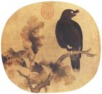 工笔画
