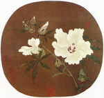 工笔画