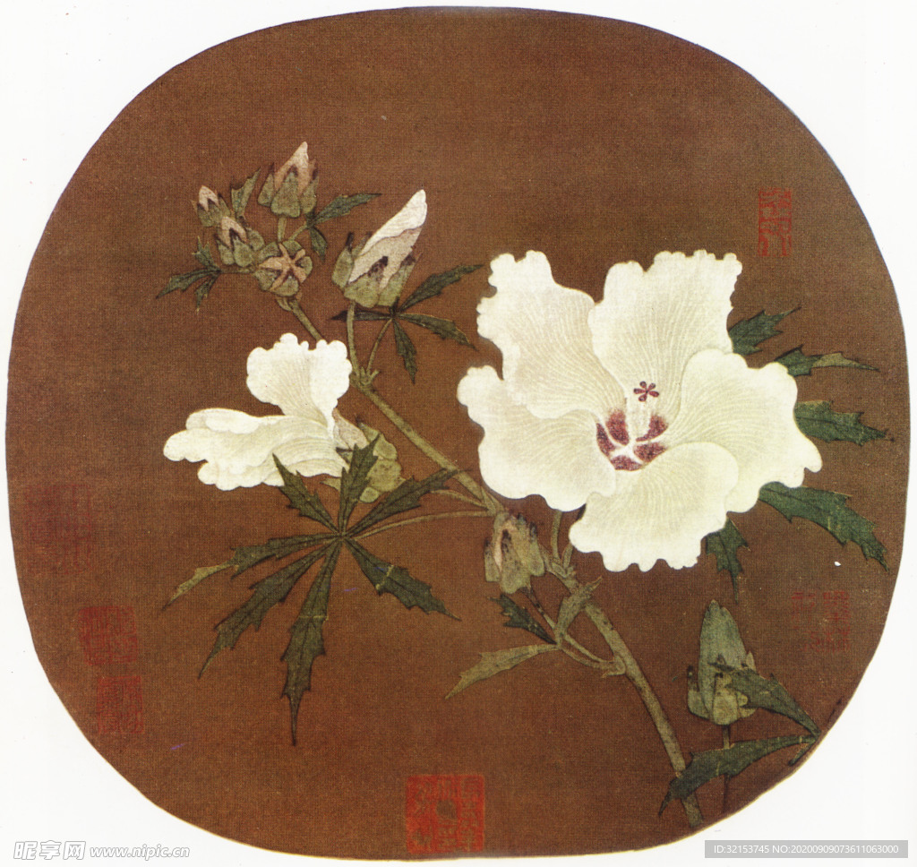 工笔画