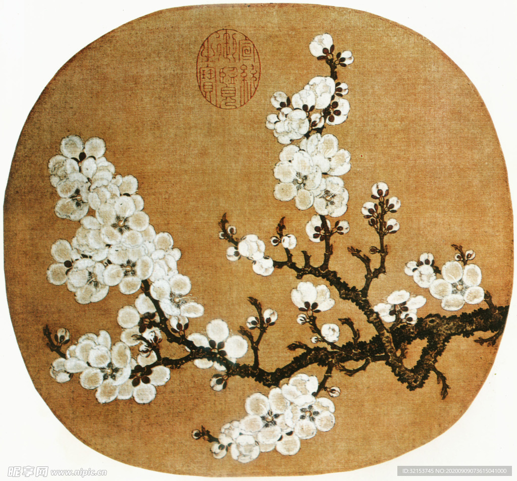 工笔画