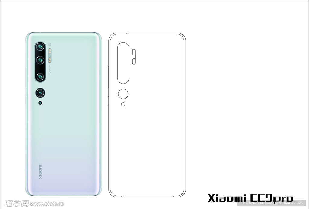小米cc9pro线稿图