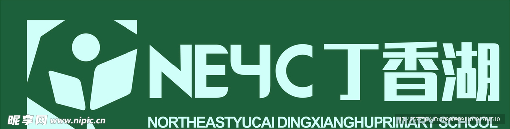 丁香湖logo标识标志