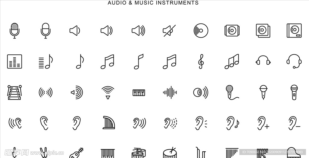 音频乐器图标