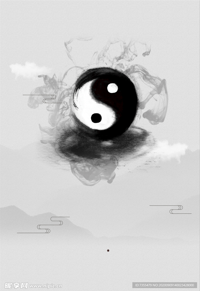 太极水墨
