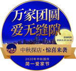 简一大理石