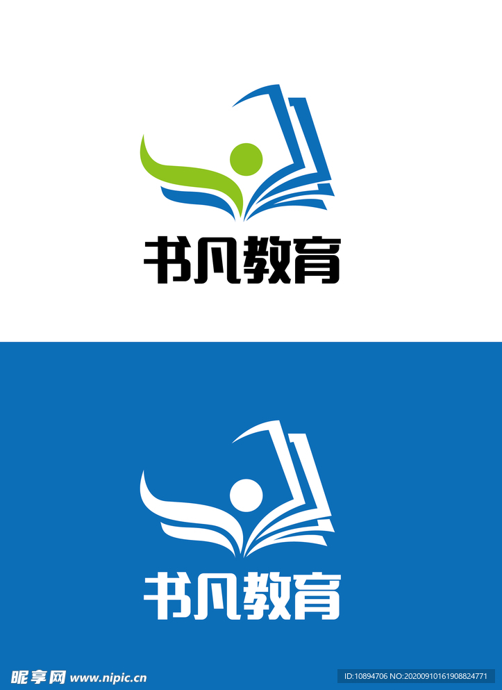 教育标识设计