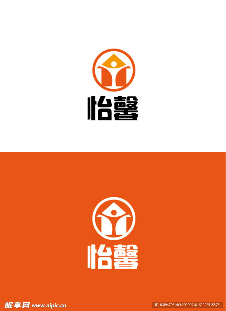 家居标识设计