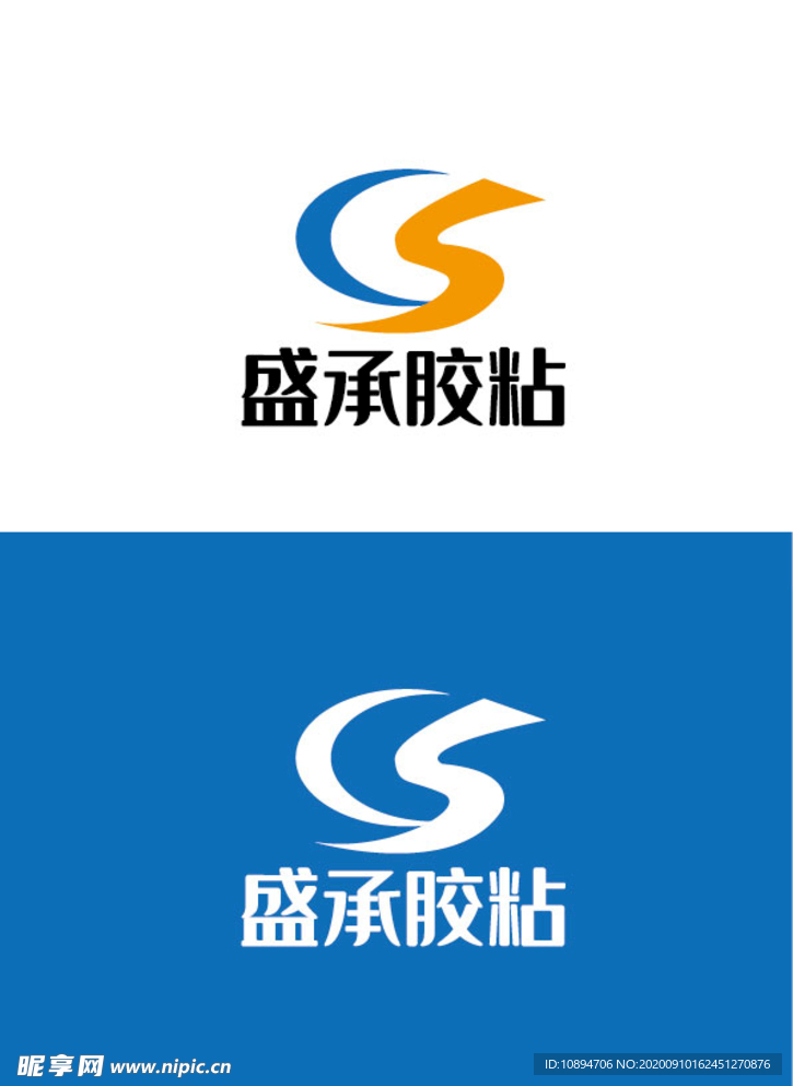 工业标识设计