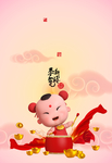 新年背景