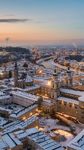城市