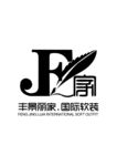 家装标志
