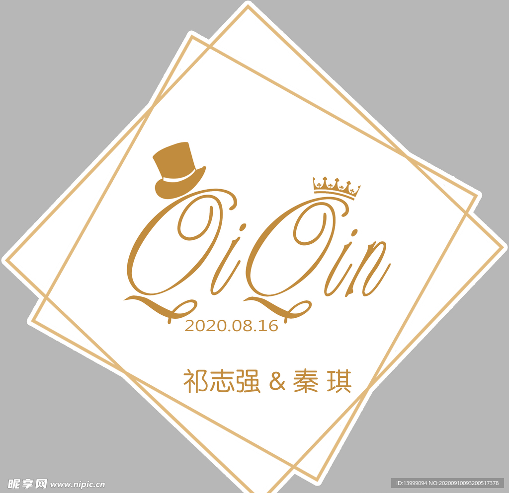 LOGO英文牌