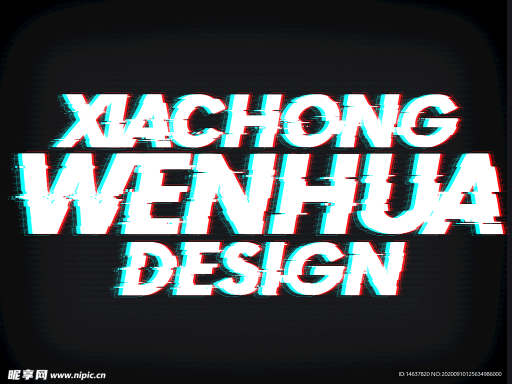 LOGO样机