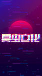LOGO样机