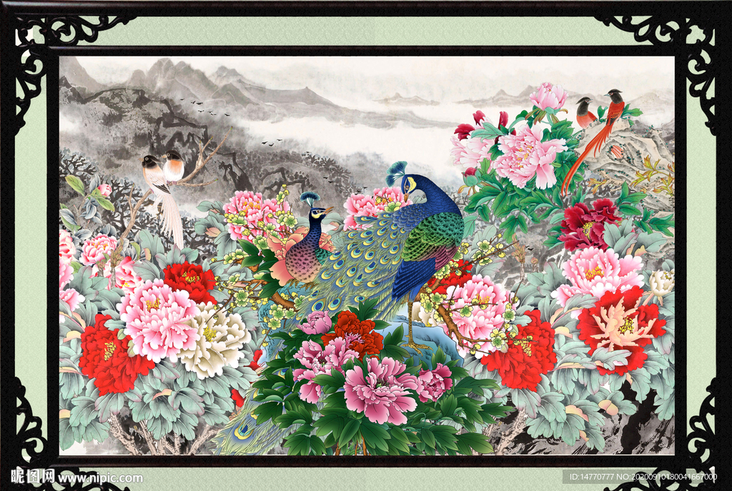 富贵吉祥