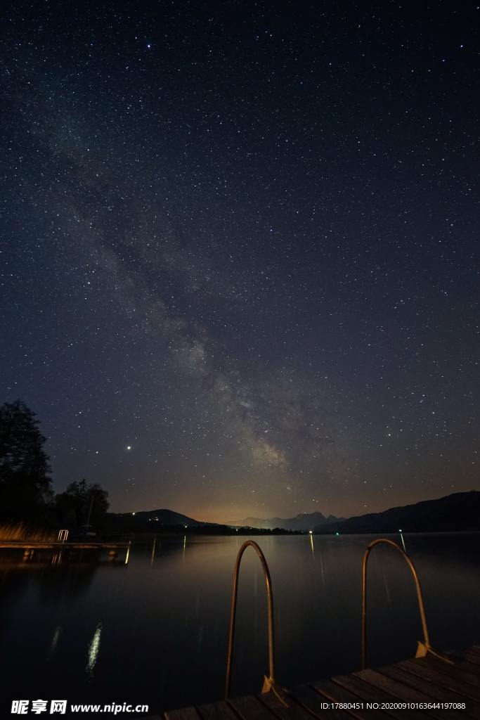 星空
