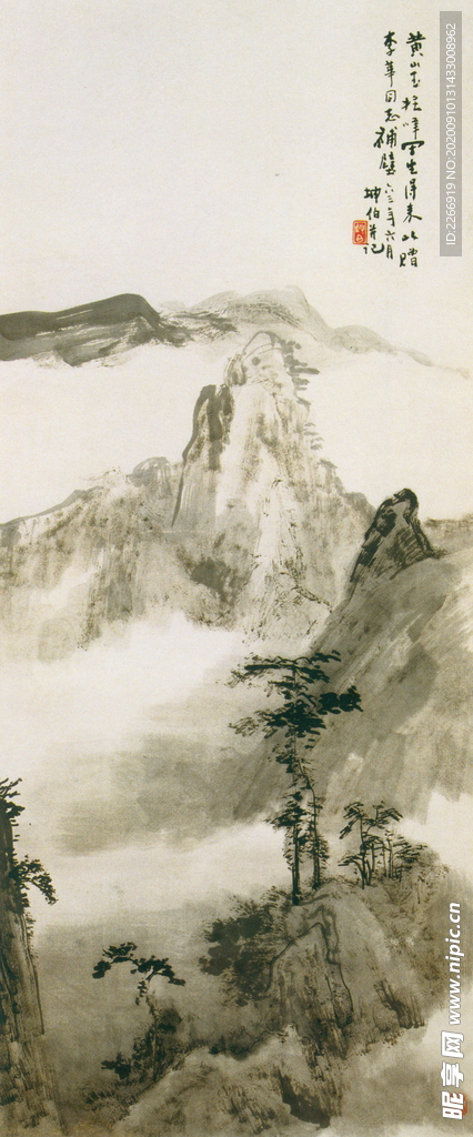 黄山玉柱峰图