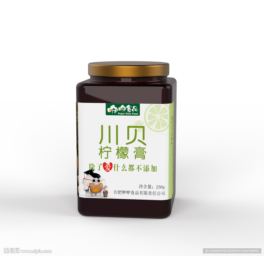川贝柠檬膏