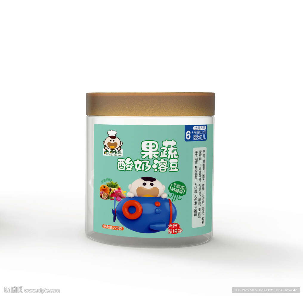 果蔬酸奶溶豆