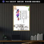 质量