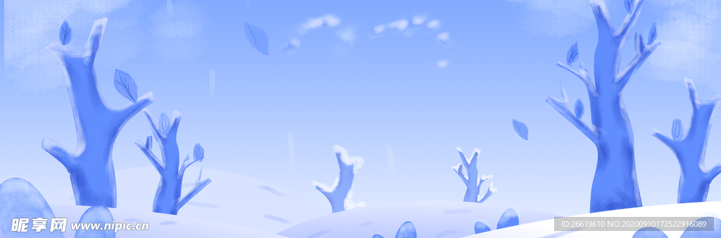 霜降卡通背景