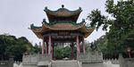 广州烈士陵园轩辕亭