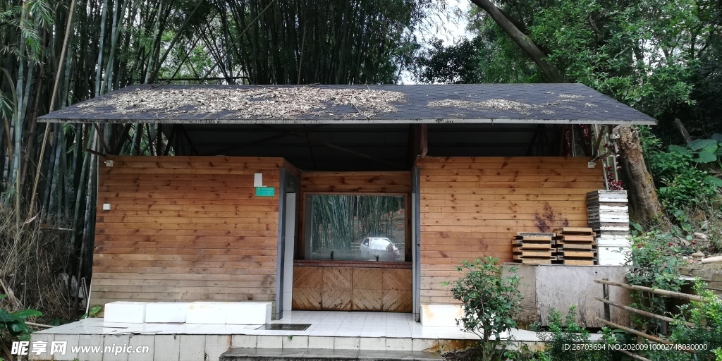 木屋