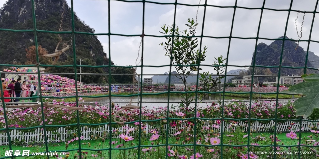 花园游乐场风景