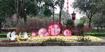 花艺雕塑
