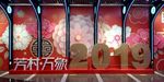 芳村万象商场