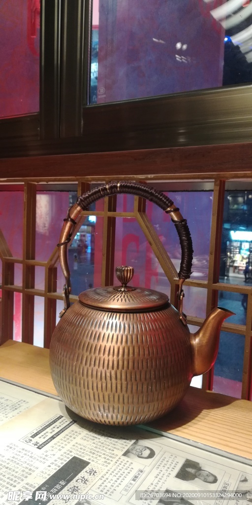 复古茶壶