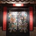 西关建筑大门