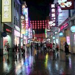 上下九雨夜灯光夜景