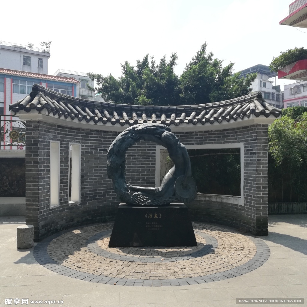 《清泉》艺术雕塑