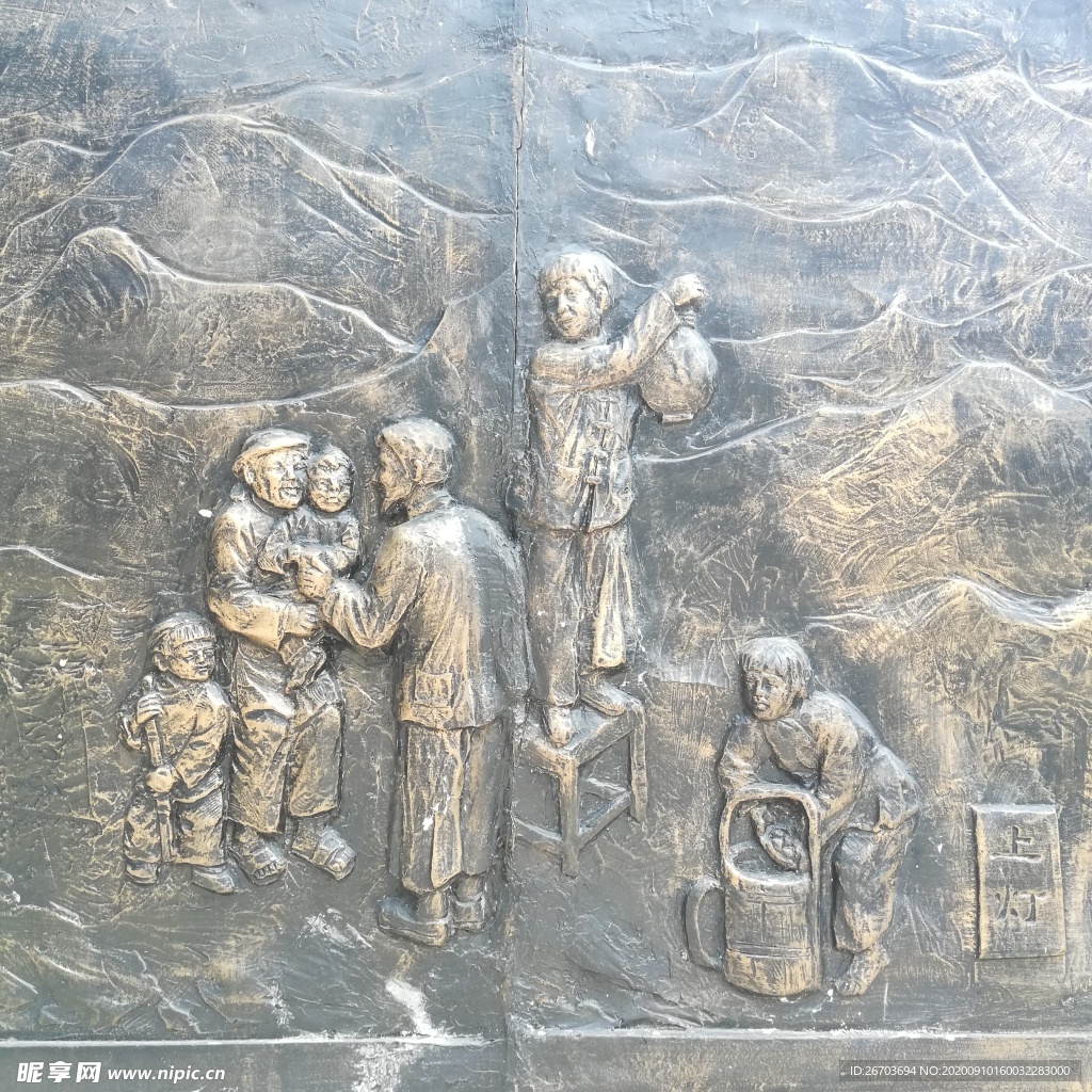 《上灯》艺术浮雕