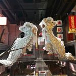 舞狮子