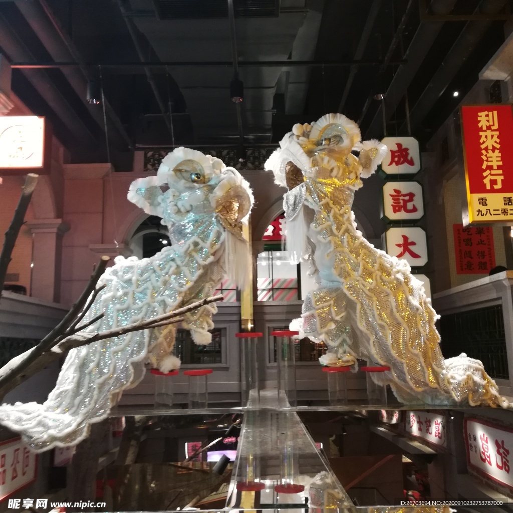 舞狮子