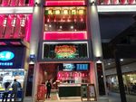 商业街商铺建筑