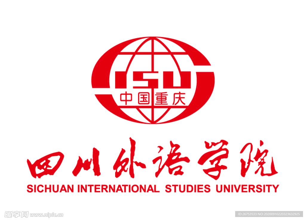 四川外语学院 校徽 LOGO