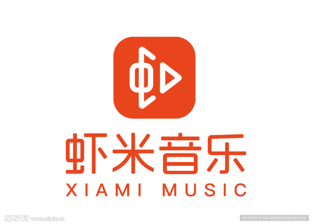 虾米音乐 图标 标志 LOGO