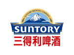 三得利啤酒 标志 LOGO