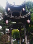 亭子