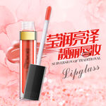 莹润亮泽唇彩口红