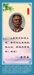 高尔基
