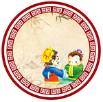 国学经典背景